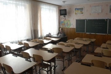 Herbstferien: Kyjiw schließt Schulen für zwei Wochen