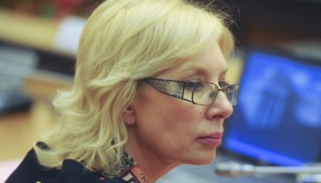 Ukrainische Ombudsfrau in Russland. Besuch politischer Gefangener einstweilen in Frage  