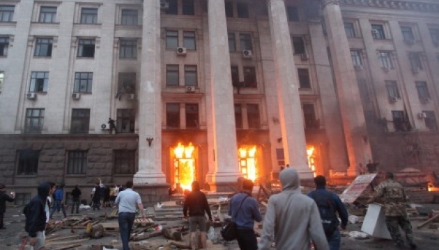 Міліція пояснила, як зайнявся одеський Будинок профспілок