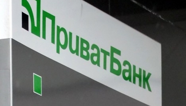 У Миколаєві не працює більшість банкоматів ПриватБанку, біля робочих - черги