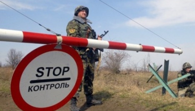 Поблизу Придністров’я провокацій не відбувається – прикордонники