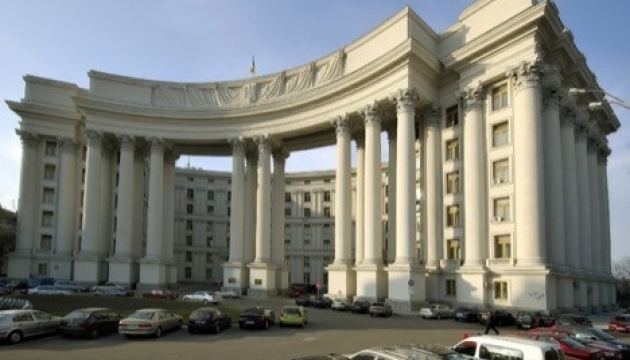 El MAE de Ucrania pide a los socios internacionales que aumenten la presión a Rusia para liberar a Sentsov
