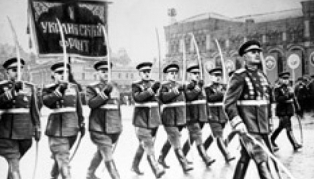 Парад Перемоги: як все починалося. Фото