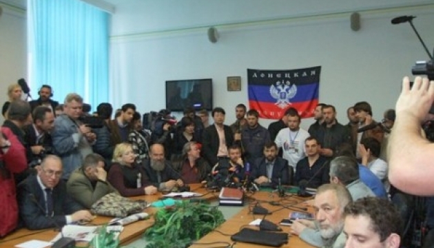 Донецькі бойовики обіцяють скласти зброю після 