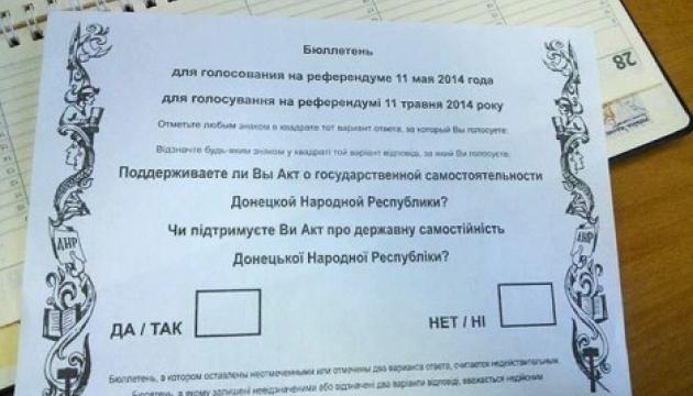 Four polls underway in Donetsk region, each of them called 'referendum'