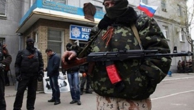 Academi denies reports of American mercenaries in Ukraine's east
