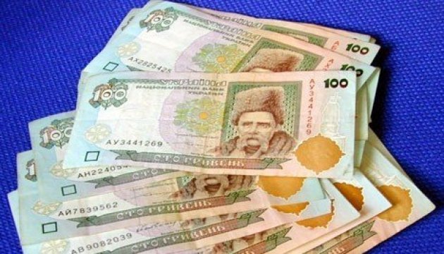 La Banque nationale d’Ukraine a légèrement modifié le taux de change de la hryvnia 