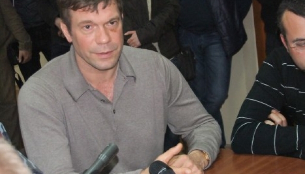 Справа Царьова: суд розпочне розгляд у четвер Справа Царьова: суд розпочне розгляд у четвер