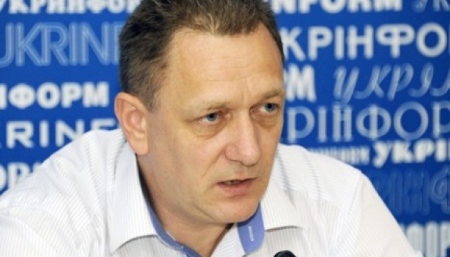 Центр експертиз 