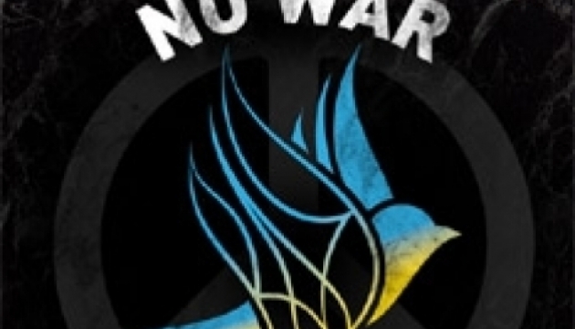 «Ні – війні в Україні»