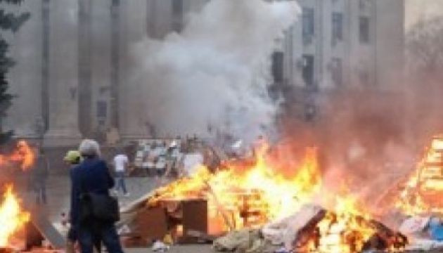 Из одесских больниц выписали почти всех пострадавших 2 мая Из одесских больниц выписали почти всех пострадавших 2 мая