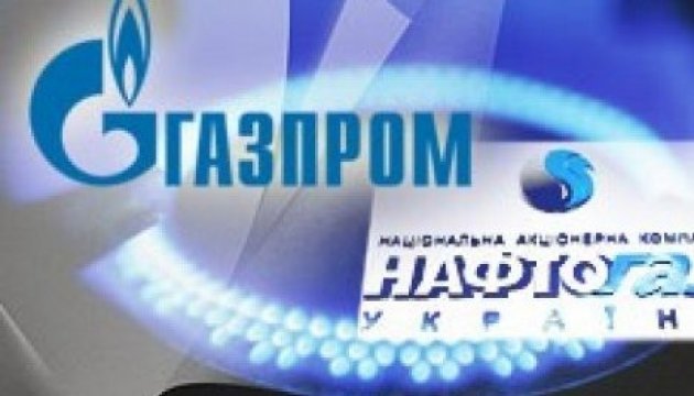 Gazprom : L'Ukraine met en garde l'UE du refus russe de se conformer à la décision du tribunal d'arbitrage