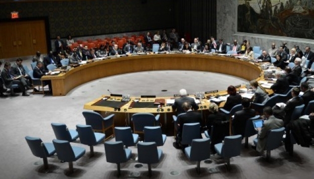 L'Ukraine sera parmi les priorités de la Présidence polonaise au conseil de sécurité de l'ONU