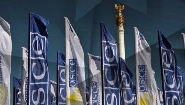 Ertuğrul Apakan, chef de la mission spéciale de suivi de l’OSCE en Ukraine: «L’OSCE continuera sa mission en Ukraine»