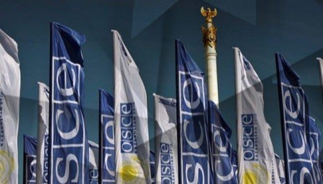 La situation en Ukraine sera discutée lors de la réunion du Conseil ministériel de l'OSCE