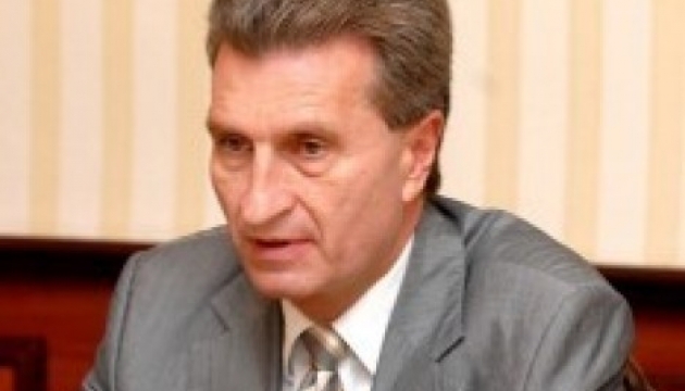Commissioner Oettinger: Ukraine should sue Russia for stolen energy assets
