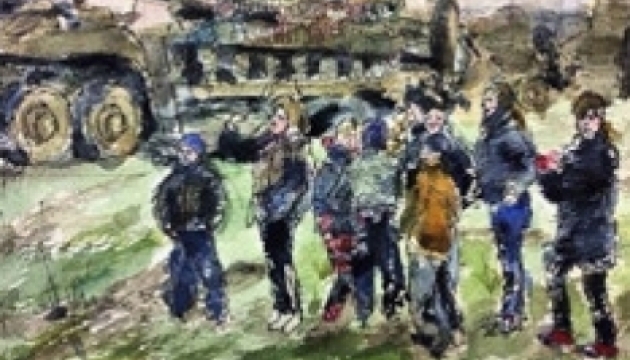 Діти війни (українські реалії)