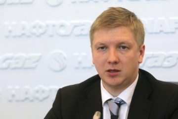 Naftogaz CEO Kobolyev, U.S. officials discuss Nord Stream 2