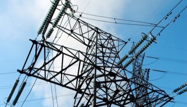 Moldavia comprará la electricidad en Ucrania