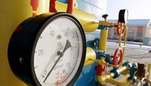 Average customs price of natural gas imported in Ukraine in May totaled USD 260