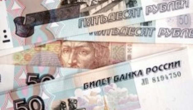 Zelensky: Russia itself will suffer from ‘ruble zone’ in occupied Kherson region