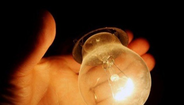 Electricity supply in Luhansk region resumed