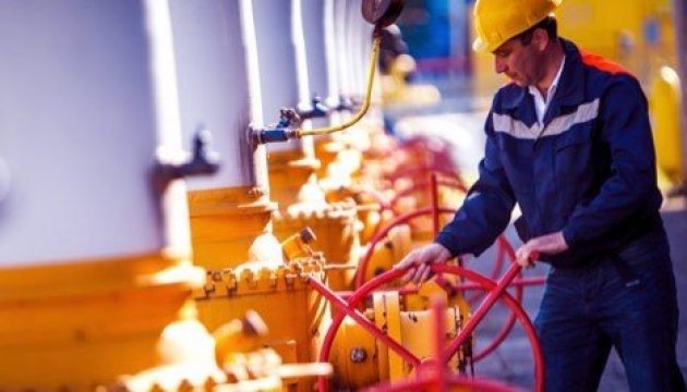 Ausstieg aus Gasverträgen: Gazprom schickt an Naftogaz schriftliche Mitteilung Ausstieg aus Gasverträgen: Gazprom schickt an Naftogaz schriftliche Mitteilung