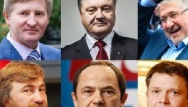 Рейтинг найбагатших людей: Ахметов - перший, Порошенко у п'ятірку не потрапив