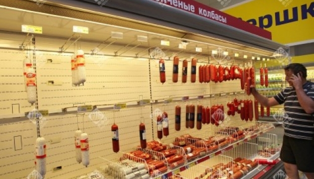 Кримські магазини шокують покупців. Фото