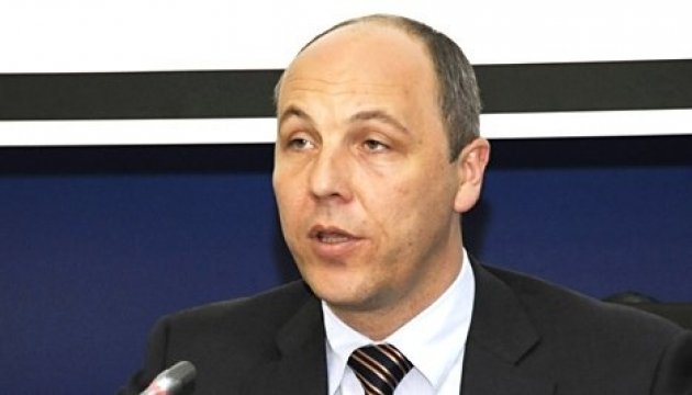Speaker Parubiy: Bill on separate districts of Donetsk and Luhansk regions to be completed in coming weeks 