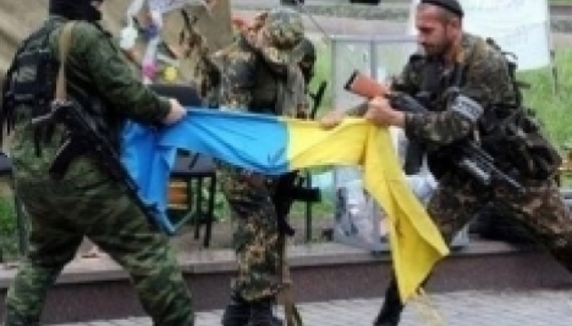 У Луганську за український прапор вбивають - активіст