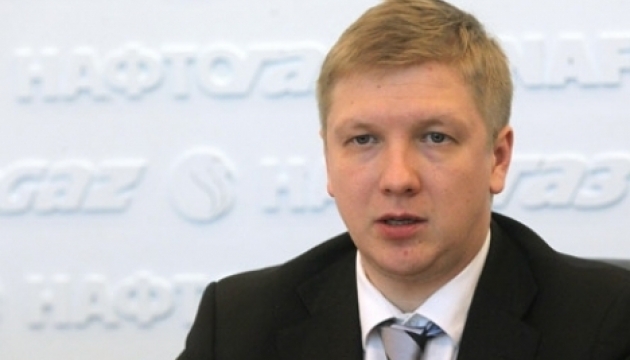 Naftogaz CEO Kobolyev, U.S. officials discuss Nord Stream 2