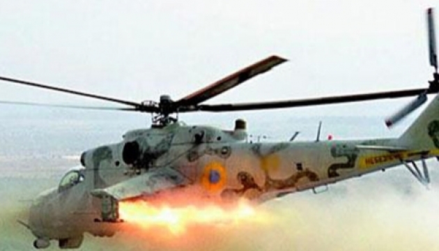 Ukrainian helicopter shot down near Sloviansk, nine killed