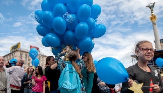 На Майдані відсвяткували підписання Асоціації з ЄС. Фото