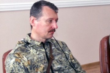 Girkin’s arrest may point to shift in power balance between “Kremlin towers” - ISW