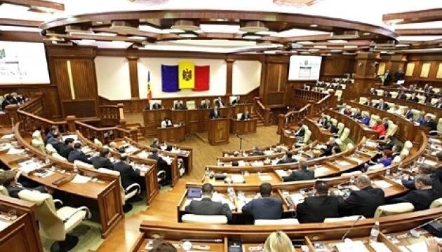 Молдова ратифікувала асоціацію з Європою