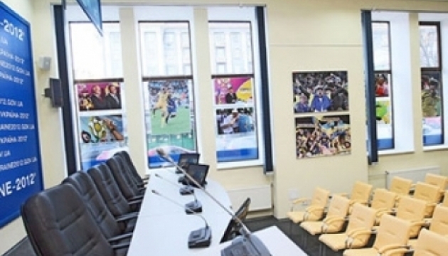 Анонс прес-конференції на тему: 