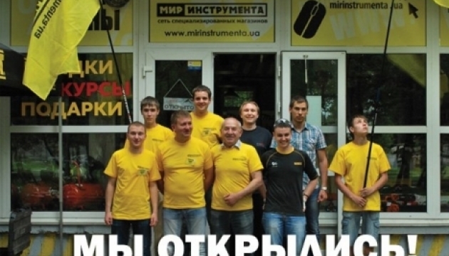 Новий магазин мережі Світ Інструменту дасть змогу киянам вивчити товар перед покупкою