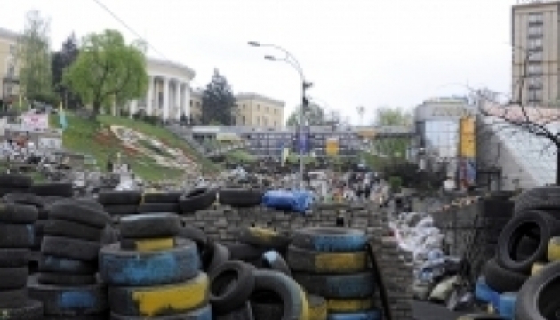 Прокурор Києва вимагає негайно звільнити Майдан