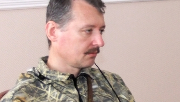 Терористи у Слов'янську копіюють Сталіна - розстрілюють після суду в поле. Фото