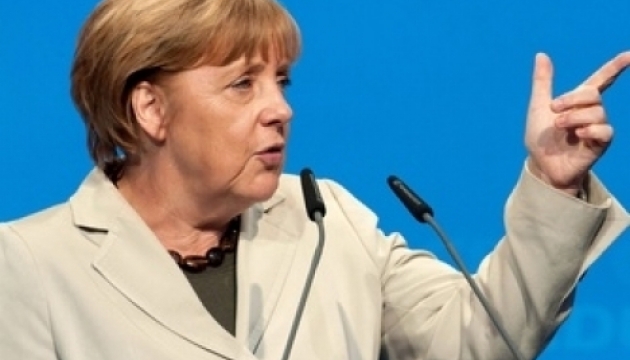 У Меркель відреагували на 