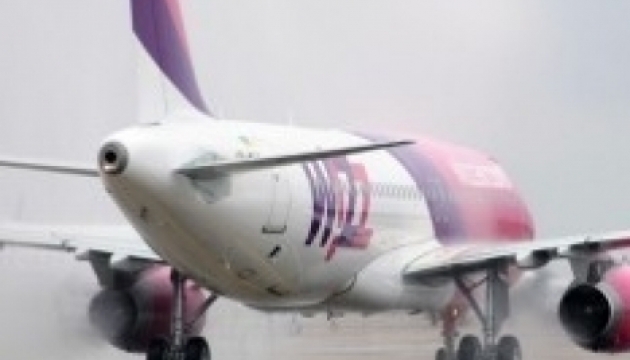 Wizz Air lanza 26 nuevos destinos desde Ucrania