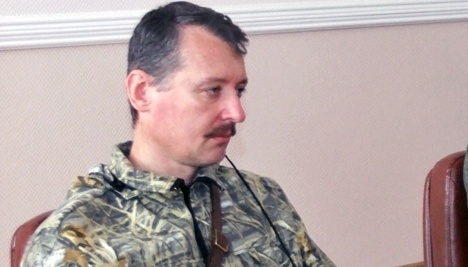 Girkin’s arrest may point to shift in power balance between “Kremlin towers” - ISW