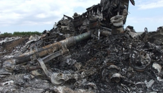 Boeing 777 flight recorders handed over to Netherlands