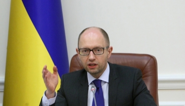 Jazenjuk: Russland finanziert Terrorismus auf Territorium der Ukraine