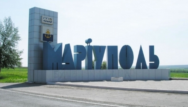 Маріуполь - перший по прозорості ведення бізнесу серед міст України