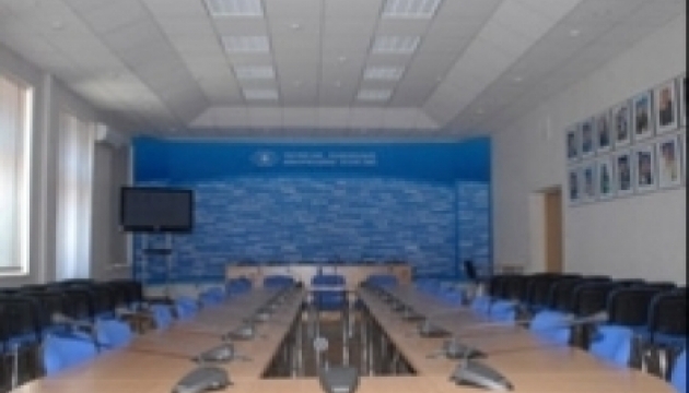 La próxima reunión del GCT en Minsk se celebrará el 4 de abril