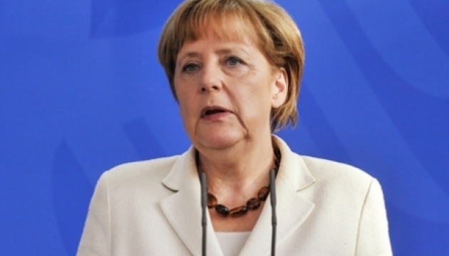 У Меркель заперечують існування 
