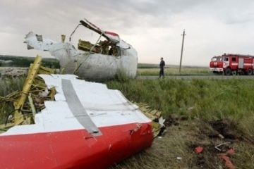L’OACI juge la Russie responsable de la destruction du vol MH17 