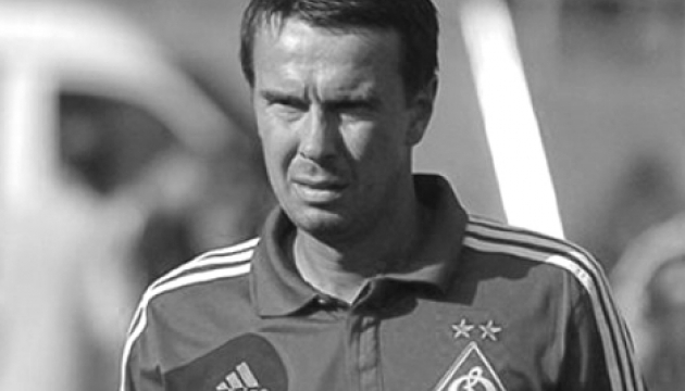 Помер колишній гравець «Динамо» Валентин Белькевич